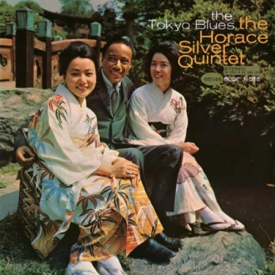 Afbeelding van Horace Silver Tokyo Blues (Rvg)