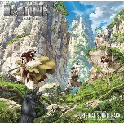 Afbeelding van Tatsuya, Hiroaki Tsutsumi, And Yuki Kanesaka Kato Dr. Stone (LP)