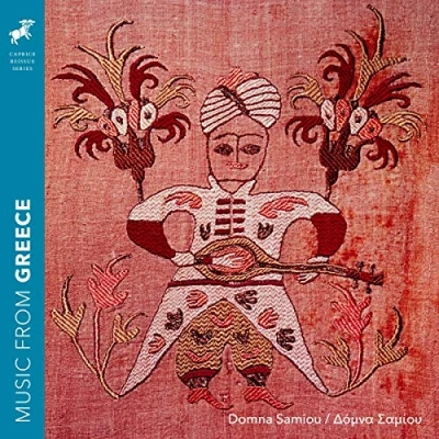 Afbeelding van Domna Samiou Music From Greece (CD)