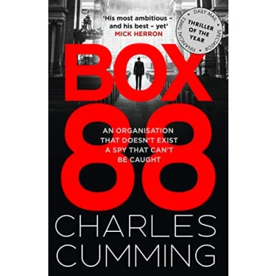 Afbeelding van Box 88