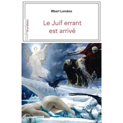 Image de Le Juif errant est arrivé