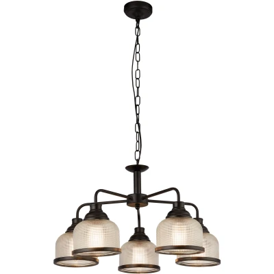 Afbeelding van Highworth hanglamp, 5 lamps