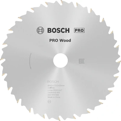 Image de BOSCH 2608642601 lame de scie circulaire Speedline Wood, 165 x 20/16 1.7 mm, 24T