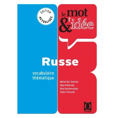 Image de Russe Vocabulaire thématique