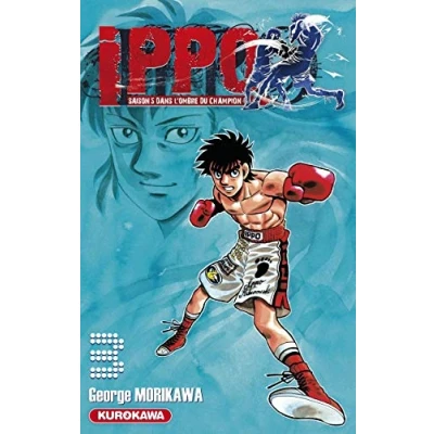 Afbeelding van Ippo dans l&#039;ombre du champion,03