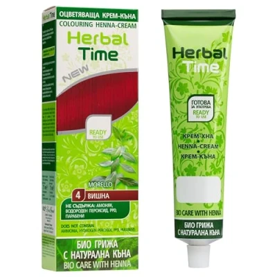 Image de Herbal Time Coloration de Cheveux Naturelle Henné Couleur Rouge Cerise Nº 4 Couvre les Blancs Semi Permanente Sans Ammoniaque, Sulfate et Parabène 75ml
