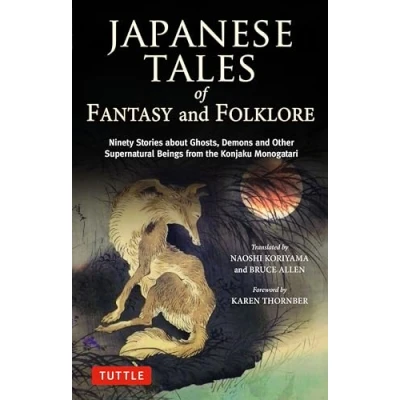 Afbeelding van Japanese Tales of Fantasy and Folklore
