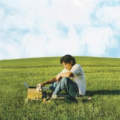 Afbeelding van Grentperez When We Were Younger (LP)