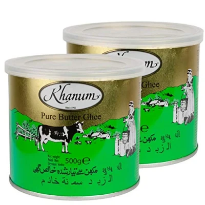 Afbeelding van Khanum Ghee botervet, 500 g, 2 stuks