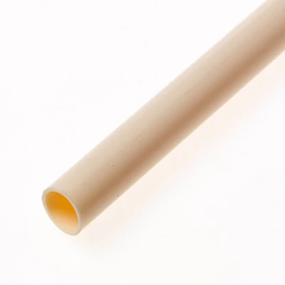 Afbeelding van Dyka Installatiebuis PVC creme 5/8&quot;