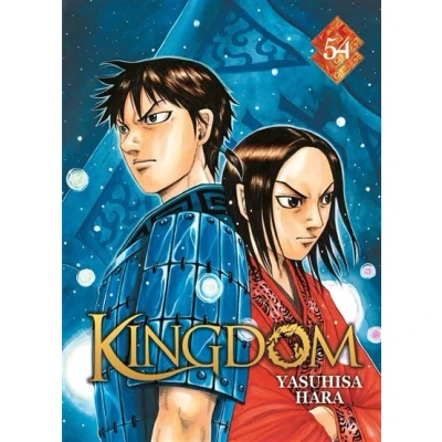 Image de Kingdom Tome 54