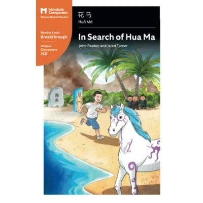 Afbeelding van Mandarin Companion In Search of Hua Ma