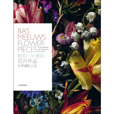 Afbeelding van Bas Meeuws Flower Pieces