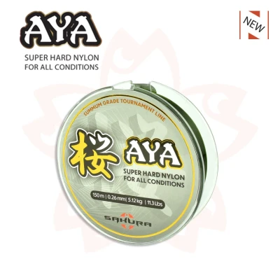 Afbeelding van Sakura Aya Grijs 150m Maat : 0.18mm