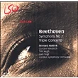 Afbeelding van London Symphony Orchestra, Bernard Haitink Beethoven: 7/Triple Concerto (CD)