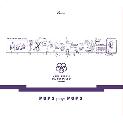 Afbeelding van John Zorn&#039;s Olympiad