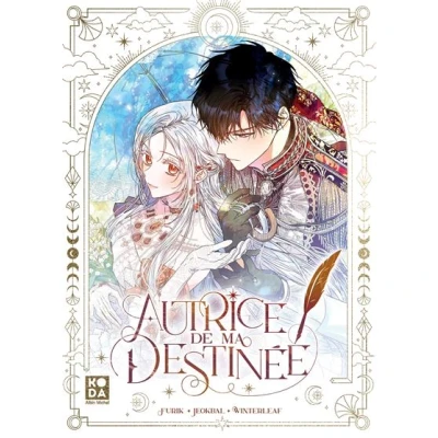 Image de Autrice de ma destinée tome 1