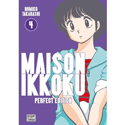 Afbeelding van Maison ikkoku Perfect édition
