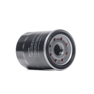 Afbeelding van HERTH+BUSS JAKOPARTS J1314013 Oliefilter Opschroeffilter HONDA: CIVIC 8 Hatchback, 7 CR V 4