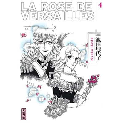 Afbeelding van Rose de versailles,04