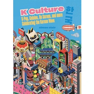 Afbeelding van K Culture
