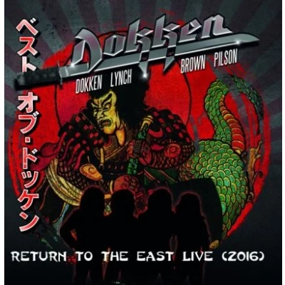 Afbeelding van Pias Bv Dokken Return To The East Live 2016 (limited Boxset) Cd