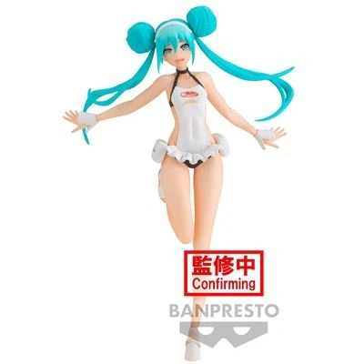 Image de Figurine Hatsune Miku Racing 2022 Version Tropical Maid
