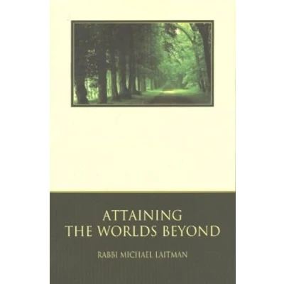 Afbeelding van Attaining the Worlds Beyond