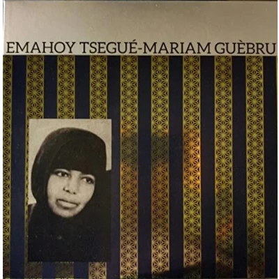 Afbeelding van Tsege Mariam Gebru Emahoy (LP)