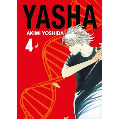 Afbeelding van Yasha 04