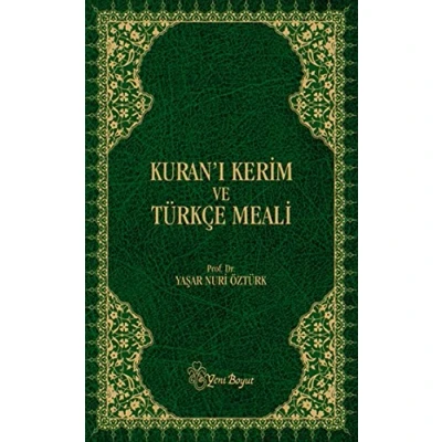 Afbeelding van Kurani Kerim Meali