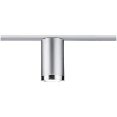 Afbeelding van Paulmann Spot Tube Plafondspot URail GU10 Chroom (mat),