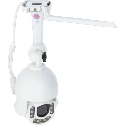 Afbeelding van Kerbl Camera IPCam 360 SIM FHD Wit