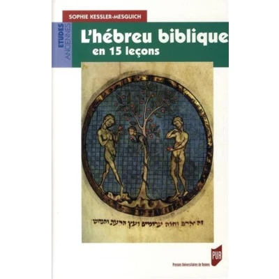 Image de Hebreu biblique en 15 lecons