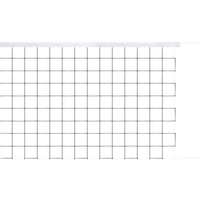Afbeelding van Avento Volleybalnet 9.5 x 1 meter Zwart/Wit Met Ophangkoorden