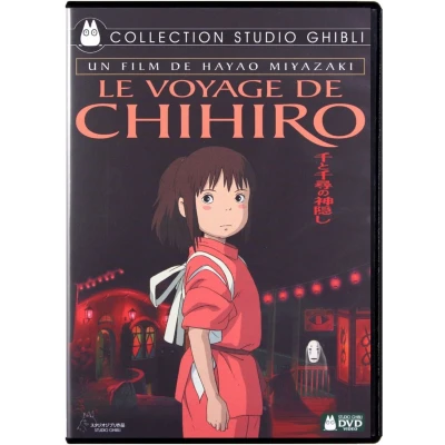 Afbeelding van Spirited Away: De reis van Chihiro [DVD]