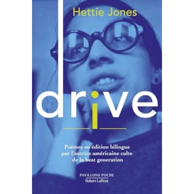 Afbeelding van DRIVE