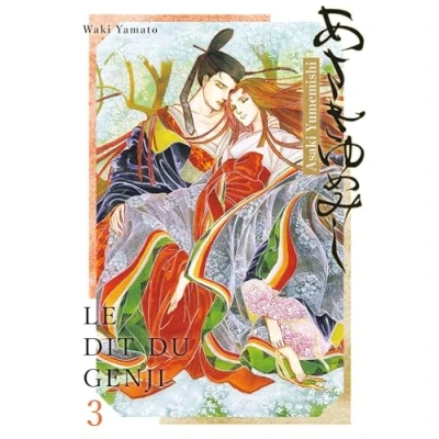 Afbeelding van ASAKIYUMEMISHI LE DIT DU GENJI,03