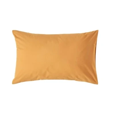Afbeelding van Homescapes kussensloop 48 x 74 cm mosterdgeel, 100% Egyptisch katoen, draaddichtheid 200