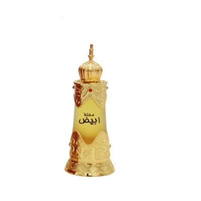 Image de Afnan Mukhallat Abiyad Huile de Parfum 20 ml