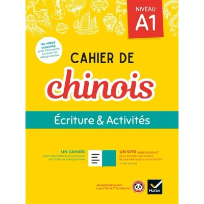 Image de Cahier de chinois A1 Éd. 2020 élève + accès site