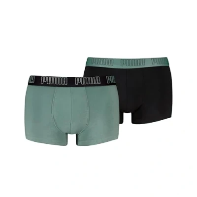 Image de Lot de 2Â boxers courts Basic Homme