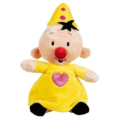 Afbeelding van Bumba knuffel 20 cm