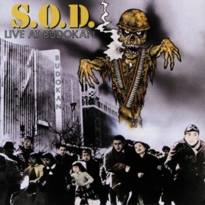 Afbeelding van Live At Budokan