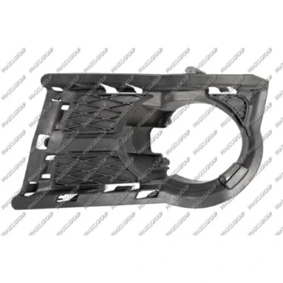 Afbeelding van PRASCO VG8072133 Bumper Grill met gat(en) voor mistlampen Rechts VOLKSWAGEN: Tiguan I