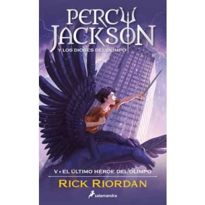 Afbeelding van El último héroe del Olimpo (Percy Jackson y los dioses 5)