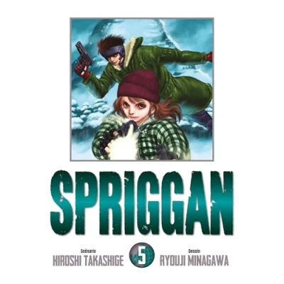 Afbeelding van SPRIGGAN PERFECT EDITION,05