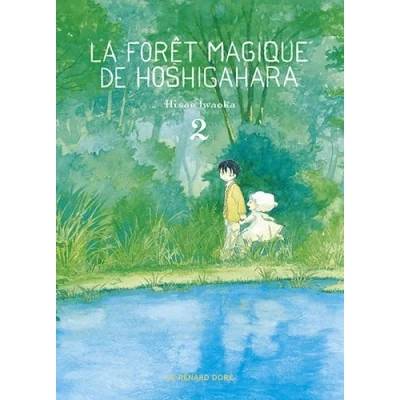 Afbeelding van LA FORET MAGIQUE DE HOSHIGAHARA,02