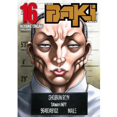 Afbeelding van NEW GRAPPLER BAKI,16 (ED.PERFECT)