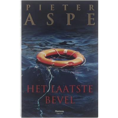 Afbeelding van Het laatste bevel